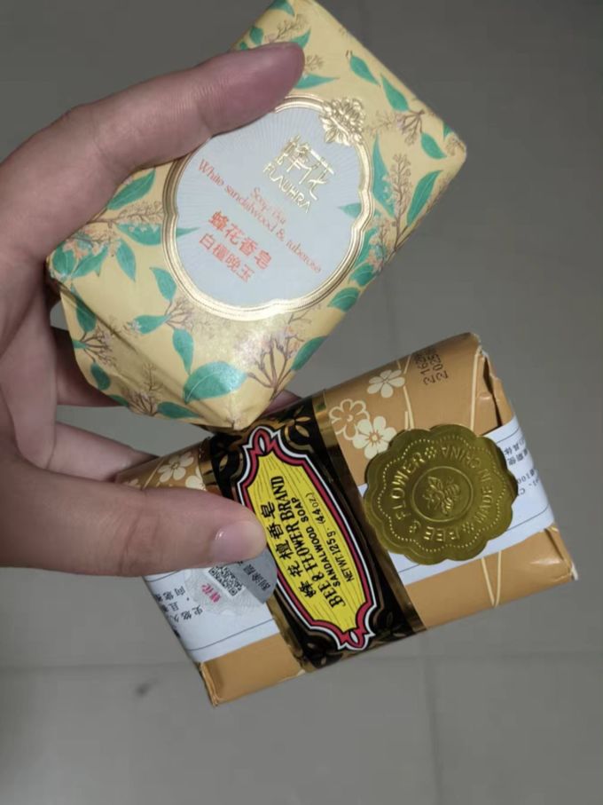 蜂花香皂