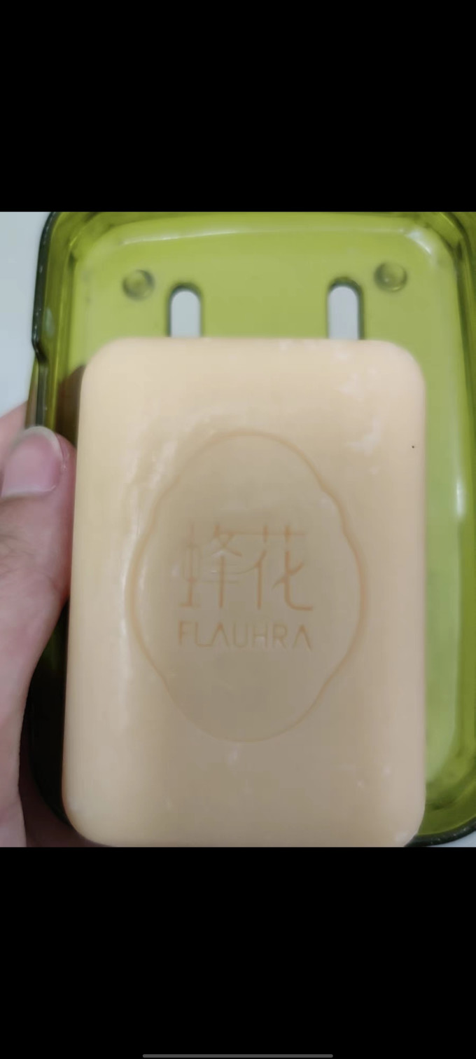 蜂花香皂