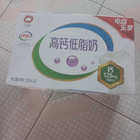 伊利高钙低脂牛奶，健康早餐新选择