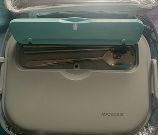 美厨（maxcook） 304不锈钢饭盒4.5cm加大