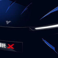 哪吒汽车全新SUV概念图发布，定名哪吒X！