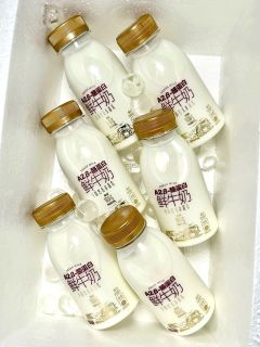 This milk is really delicious.