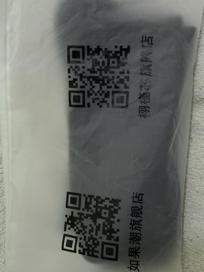 袜子