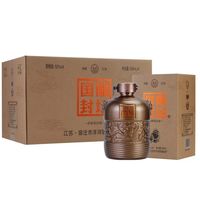 浓匠国酿封坛白酒整箱特价52度浓香型粮食酒