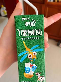 蒙牛未来星 儿童有机牛奶190ml*12  