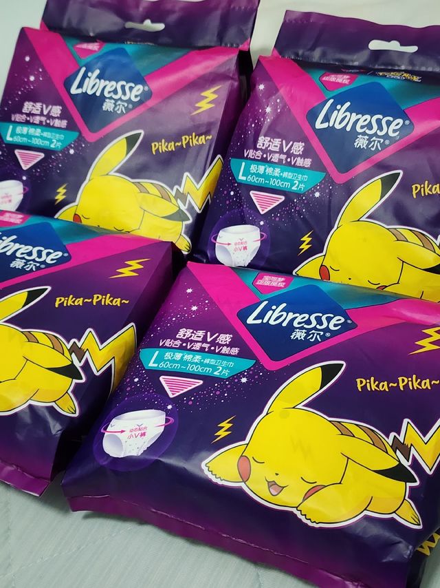 随心翻，再不不用惦记早上洗床单了！