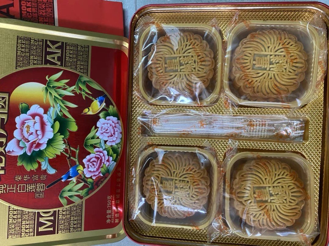 皇上皇酒家月饼.