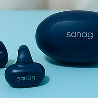 sanag塞那Z50真无线蓝牙耳机：开放耳夹式不入耳，给运动别样体验