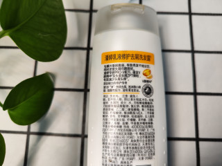 潘婷洗发水效果不错