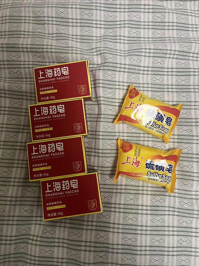 上海硫磺皂，熟悉的味道