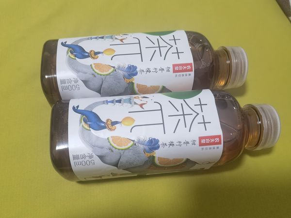 这个柑普柠檬茶味道独特哦