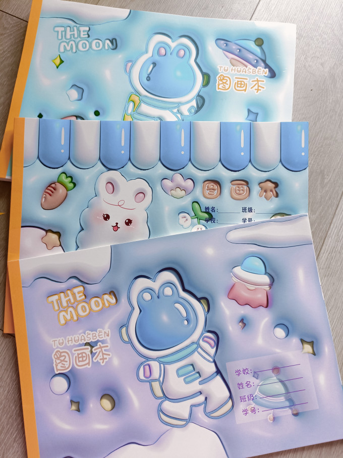 纸品