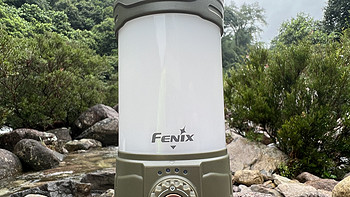 Fenix CL26R Pro多功能便携营地灯体验测评分享