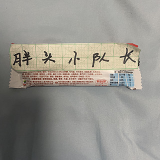 学生时代爱吃的零食，健达巧克力威化