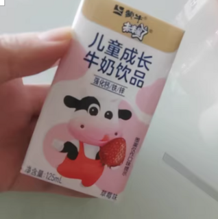 蒙牛未来星妙妙营养乳酸饮品草莓味125ml*20