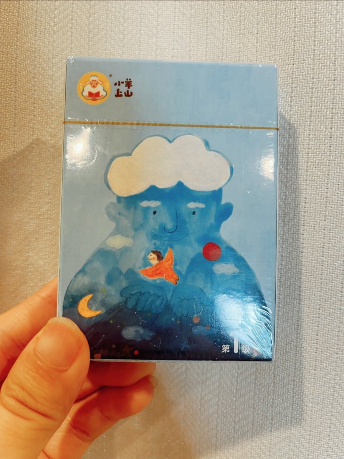 棋牌麻将