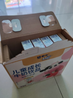 DHA藻油加持，助力宝宝智慧成长！🌟🥛