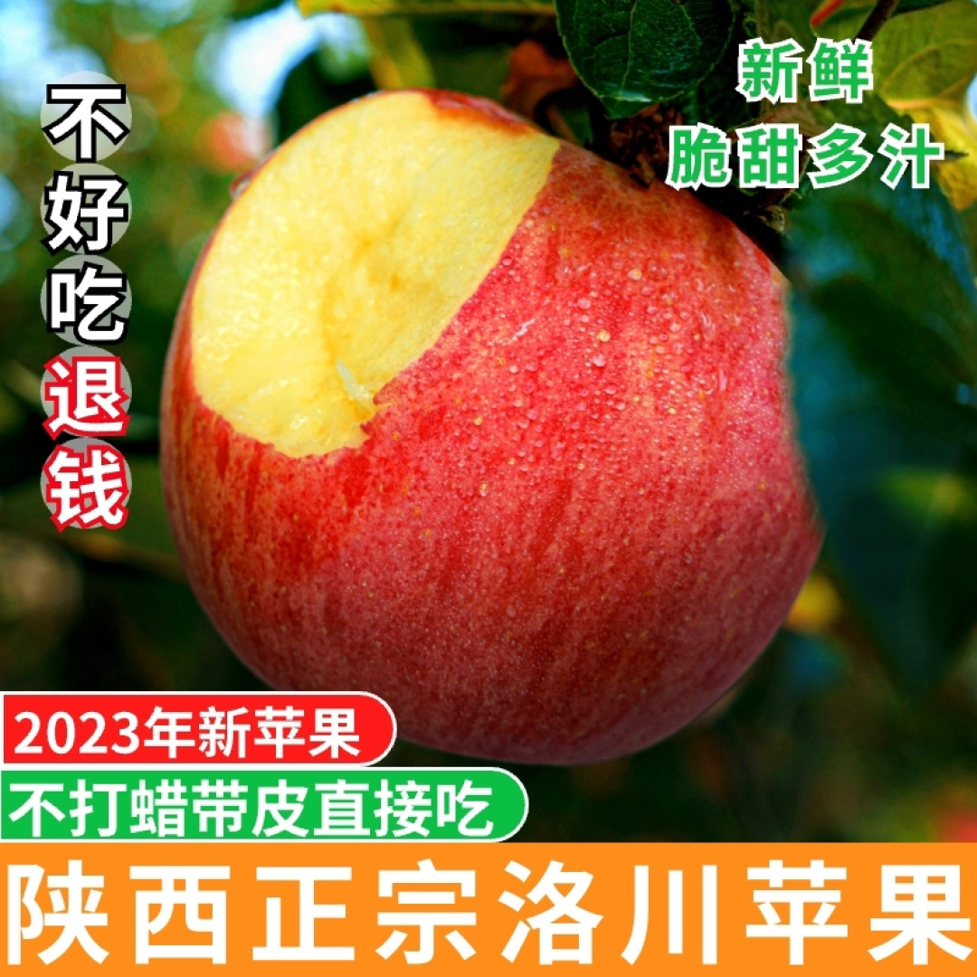 秋天天气干燥,适合吃什么水果