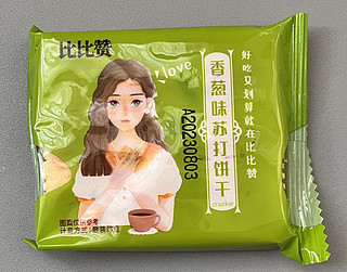 网红品牌比比赞试着买了一箱对得起价格品质