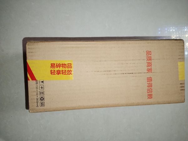 借美酒节嗮嗮我买的美酒