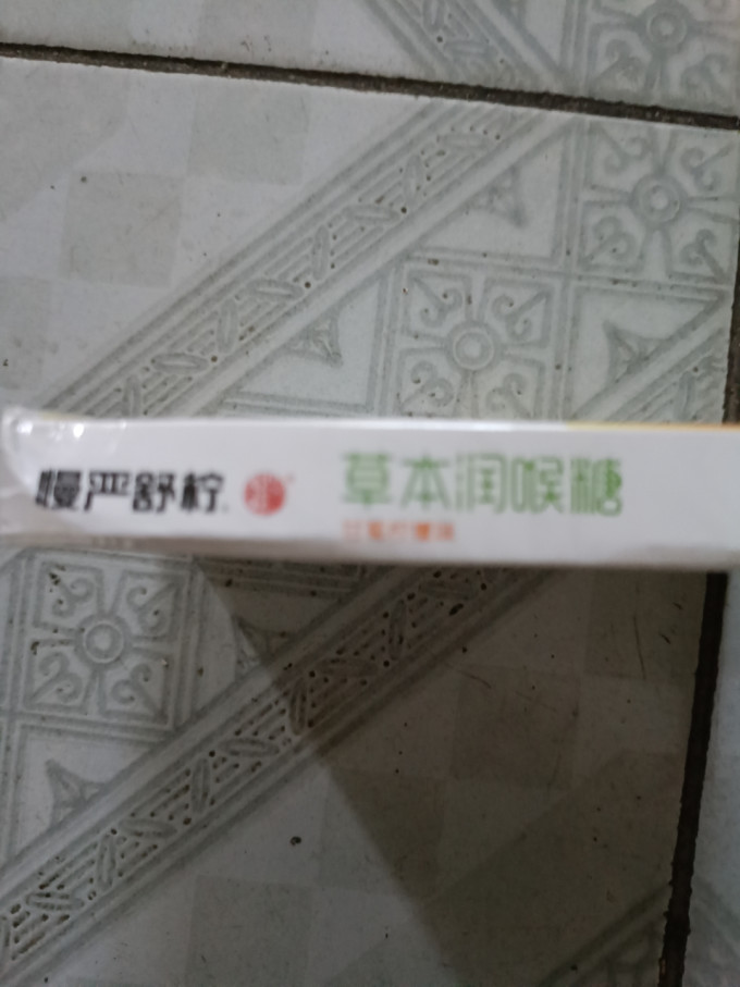 糖果巧克力
