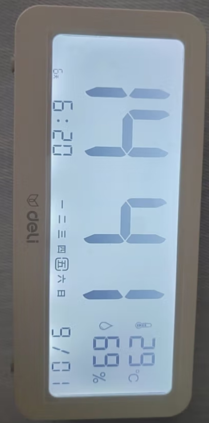 得力闹钟