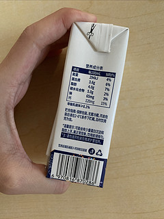 挖到一款宝藏新疆纯牛奶，3.6g比4.2g的还浓
