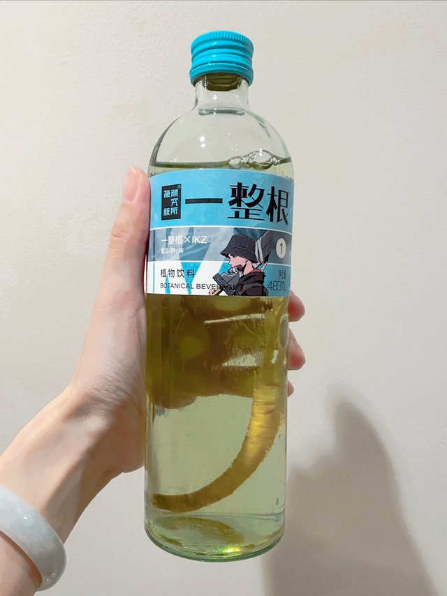 一整根人参水