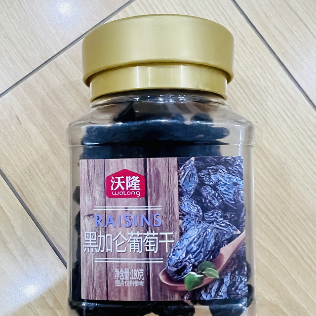 🍇葡萄干