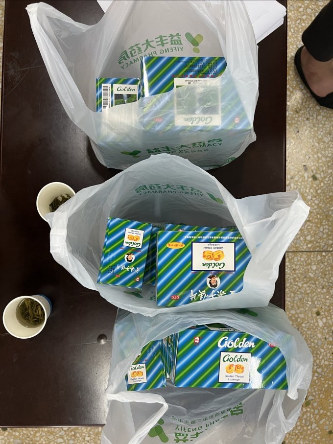 金嗓子日常用药