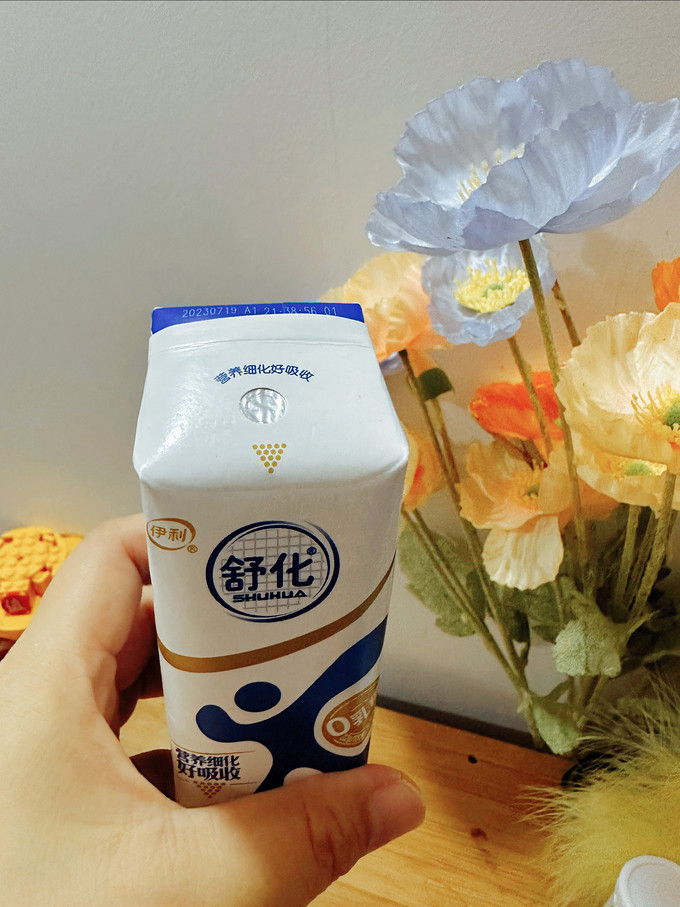 舒化常温牛奶