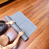瑜伽垫，媳妇运动经常用