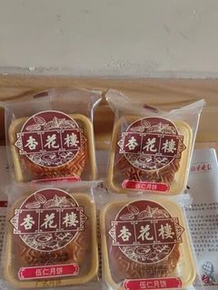 广式月饼散装中秋节月饼