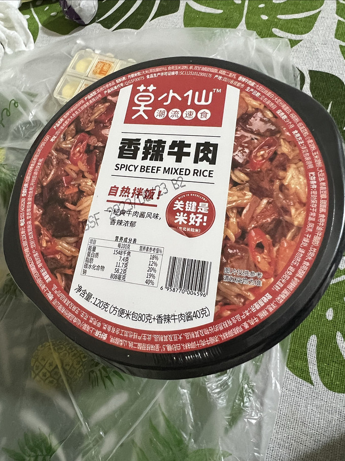 莫小仙方便食品