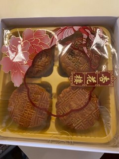 广式月饼中秋礼品