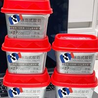 宝藏乳品之0脂肪酸奶最好喝