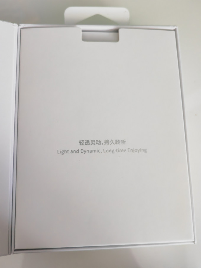 蓝牙耳机