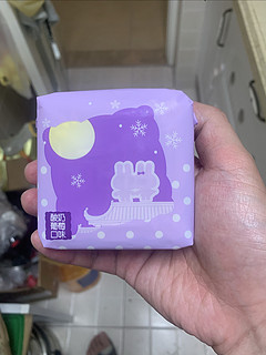 雪月饼，冰凉过中秋