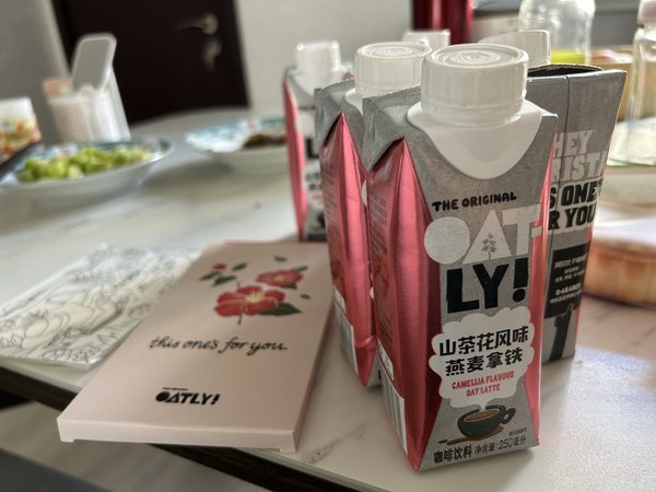 oatly山茶风味燕麦拿铁