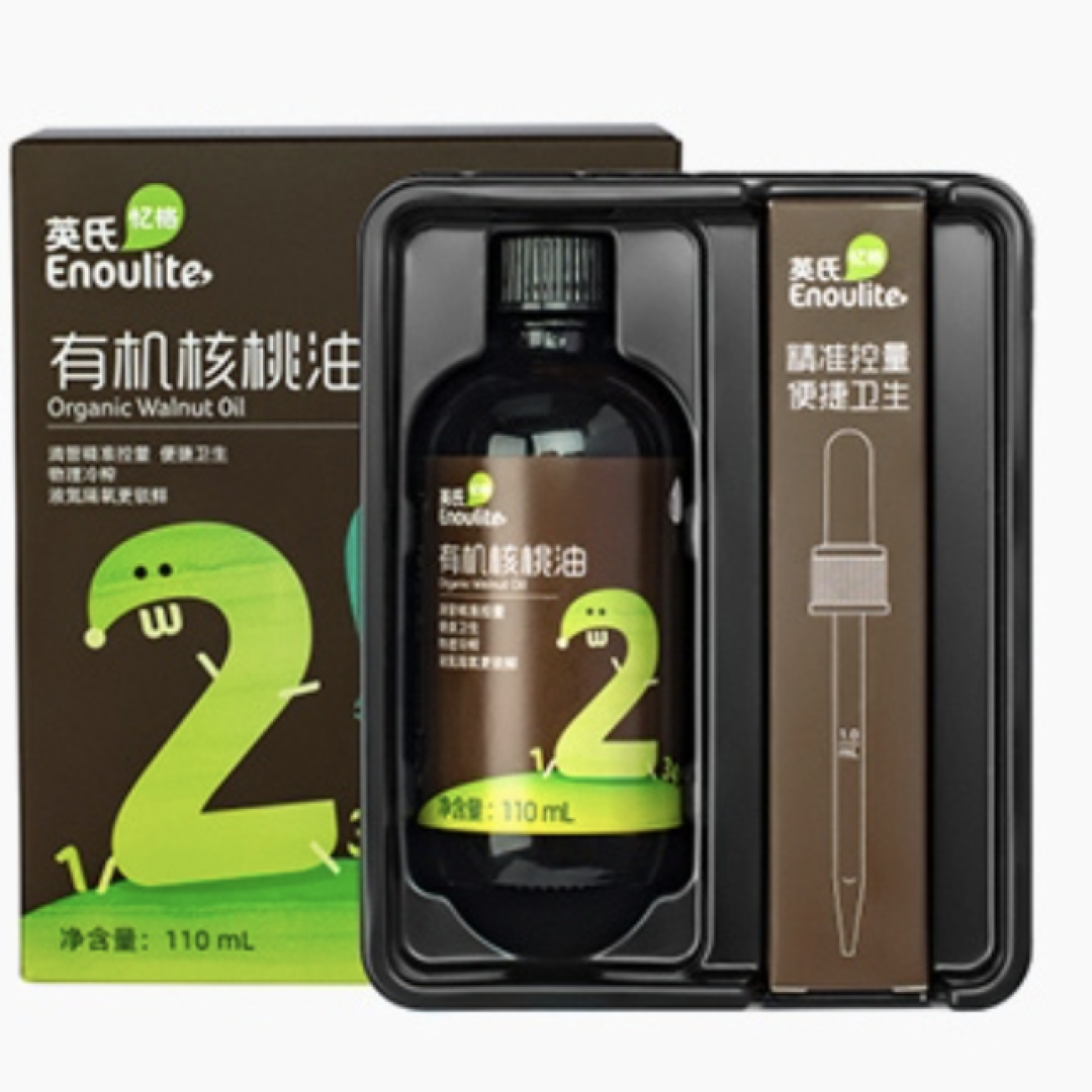 英氏采智,宝宝专享的有机核桃油,健康呵护宝宝味蕾