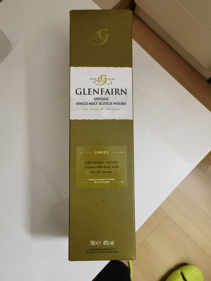 格兰乐林洋酒