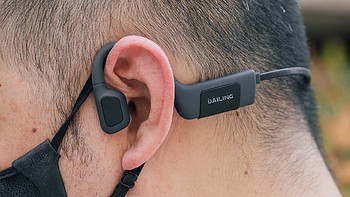 防水 长续航 内置存储 通话清晰：299元的骨传导耳机戴灵S800使用体验高于预期