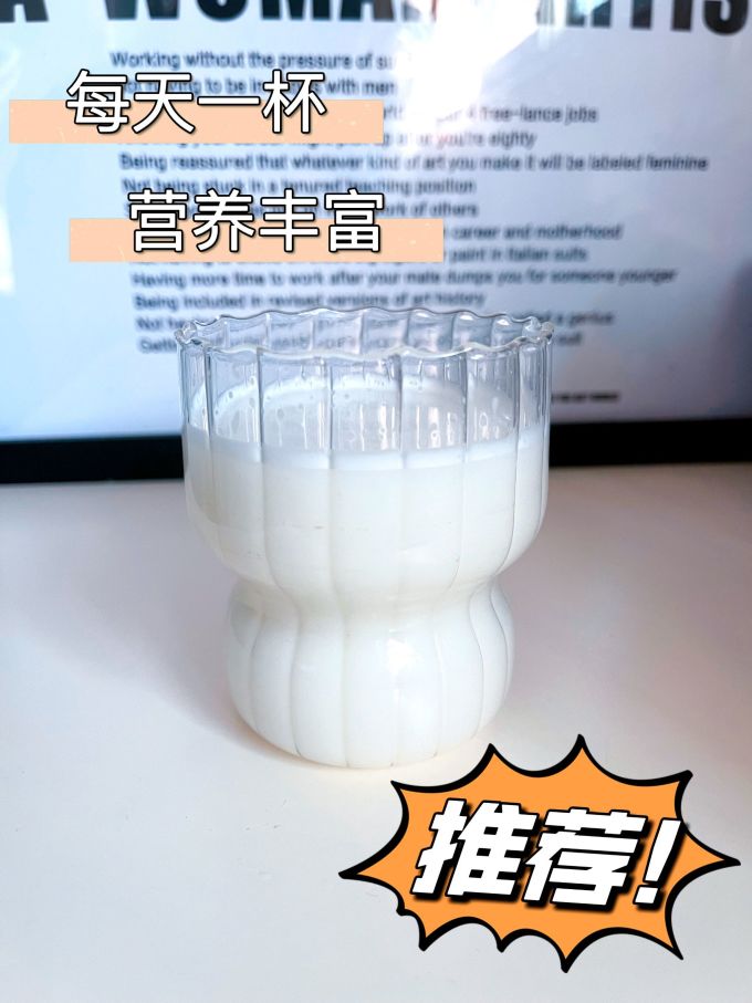 雀巢其他营养