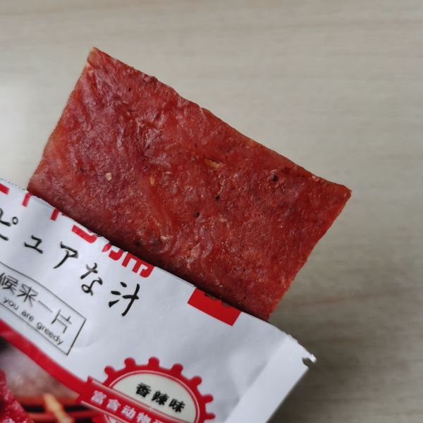 老瓦房的猪肉脯