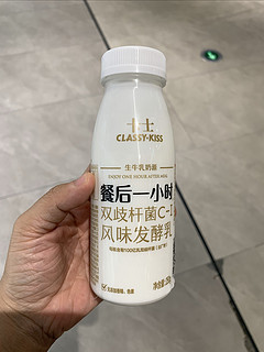 卡士餐后一小时风味酸奶