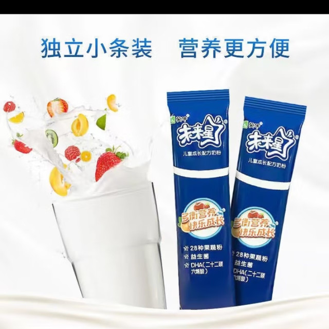 专属任务来袭!快速完成任务的秘密在这里!