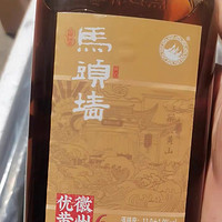 "客家黄酒优惠：热力3分钟，8度微醺甜酿"