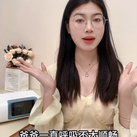 乐普呼吸机让睡眠更舒适