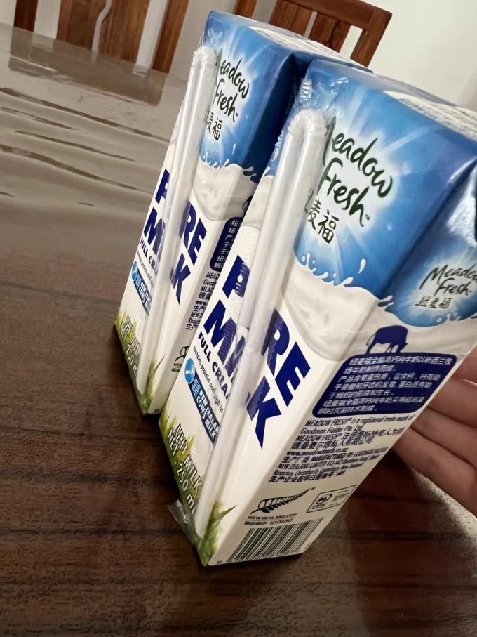 纽麦福常温牛奶