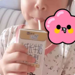蒙牛官方旗舰店未来星儿童成长牛奶骨力190m